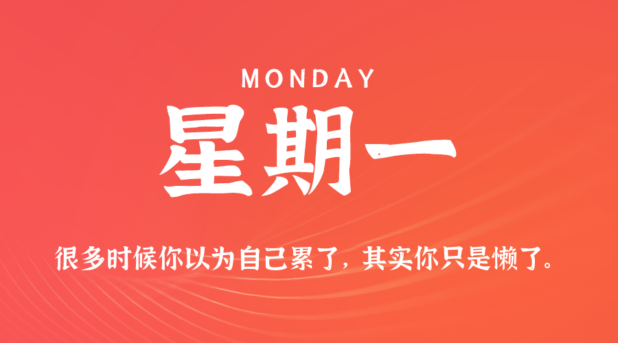 十年之约